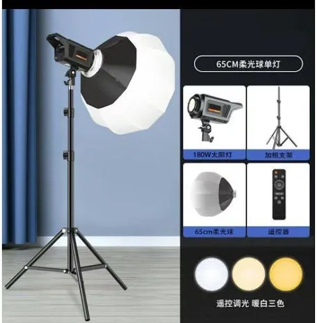 Bediro Bd400-SS Studio Light with stand - Image 7
